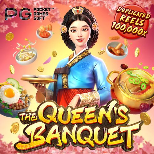 The Queen's Banquet